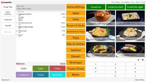 Billing Software - Retail Pos Titan Plus Trader - Retailer from Ghaziabad