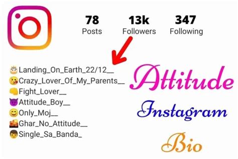 Best 500 Instagram VIP Bio For Boys | इंस्टाग्राम बायो फॉर बॉयज