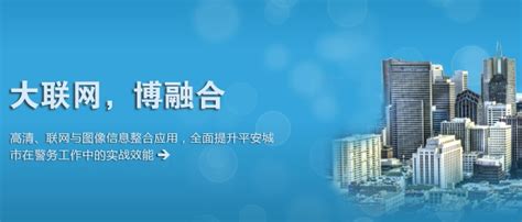 苏州科达科技股份有限公司 - 广州商业空间装修设计 - 广东曼维力装饰设计工程有限公司