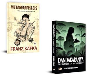 Metamorphosis + Dandakaranya: The Jungle Of Matriarchy | Metamorphosis ...
