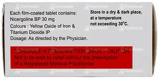Nicerbium Tablet 10 - Uses, Side Effects, Dosage, Price | Truemeds