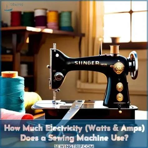 Sewing Machine Energy Transformation 的图像结果