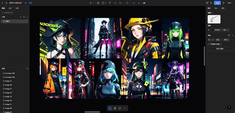 Ai绘画二次元男 的图像结果