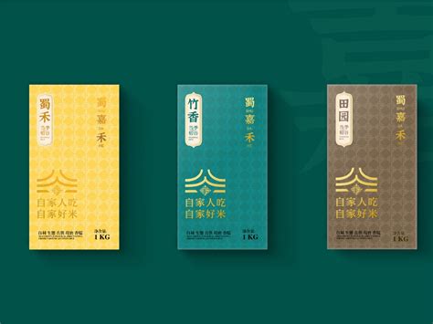 农业品牌设计_第5页-CND设计网,中国设计网络首选品牌