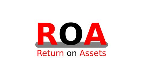 ROE与ROA分别是什么？ - 知乎