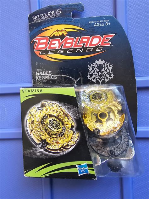 Beyblade Hades Kerbecs