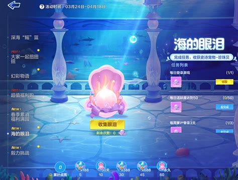 游戏ai 的图像结果