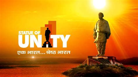 Essay on "Ek Bharat Shreshtha Bharat"... [250+ words] Points : 25 ☺ ...
