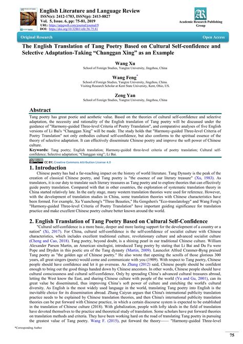 The English Translation of Tang Poetry Based on Cultural Self ...