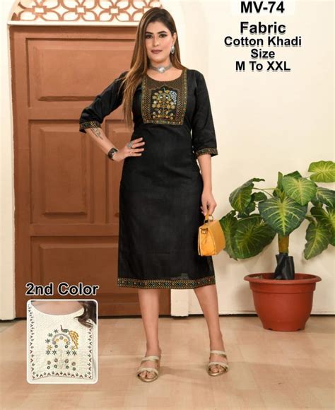 Sabella Cotton Khadi catalog online kurtis india sale