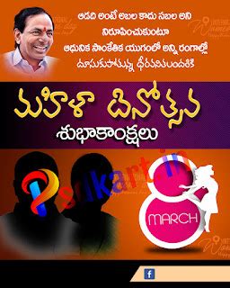 women's day social media psd 06