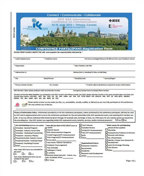 Conference Registration Form Template 的图像结果