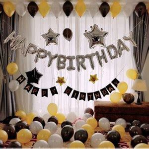 Saikara Collection Solid Happy Birthday Silver Foil Balloon Metallic ...