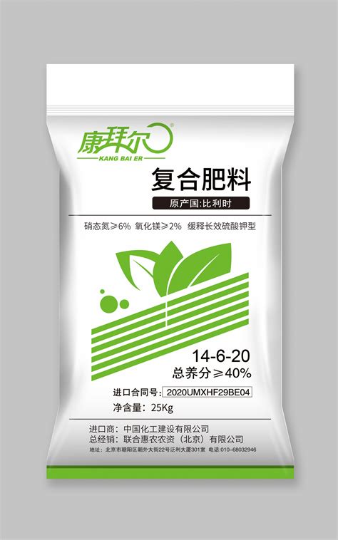 中农在线商品详情-无锡保利 纯硫酸钾型复合肥45%（ 15-15-15）