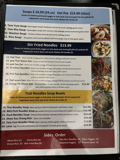 Mon Thai Santa Fe - Denver Colorado Restaurant - HappyCow