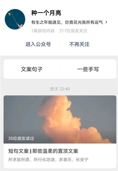 浅谈网络语言的语义分析 - 每日头条