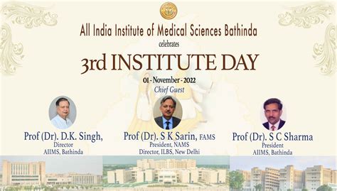 Events || AIIMS || Bathinda