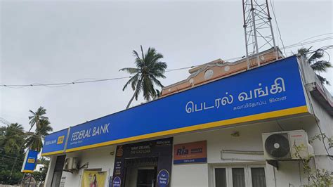 Federal Bank in Thamaraikulam, Kanniyakumari, Tamil Nadu | Official ...