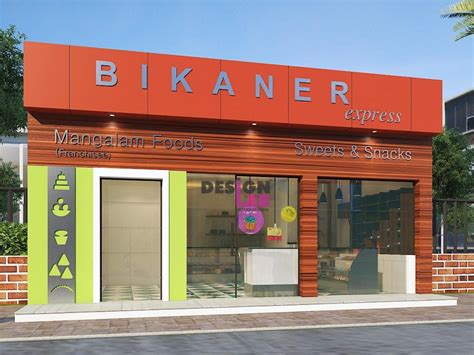 Small Store Building 的图像结果