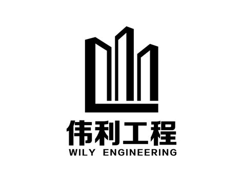 广东龙鼎建设工程有限公司 - 东莞市建筑装饰协会