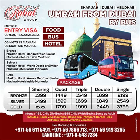 Umrah tours, umrah groups, umrah packages, umrah deals, from mumbai ...