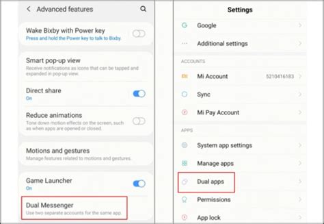 WhatsApp : एक फोन में यूज कीजिए 6 व्हाट्सएप अकाउंट्स