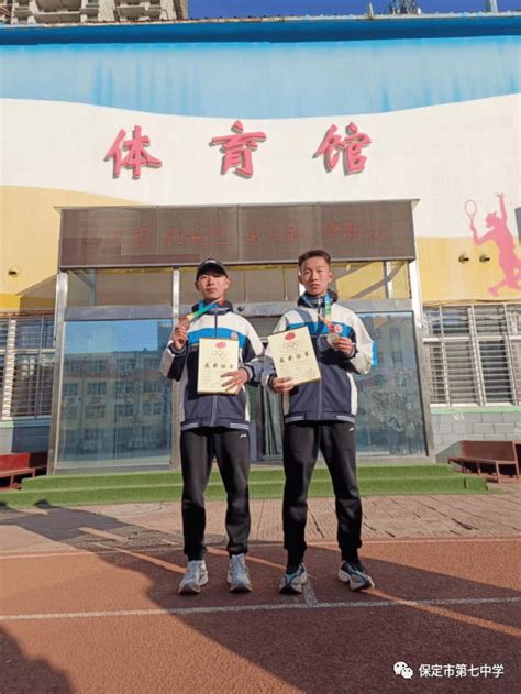 中国奥委会授予保定“奥运冠军之城”纪念奖杯_腾讯新闻