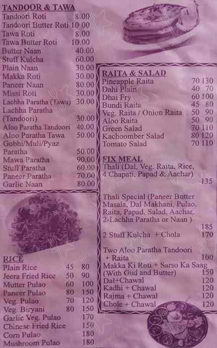 Menu at Sher E Punjab, Jaipur, RQRC+28W