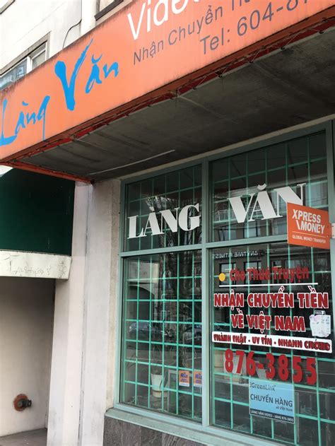 Lang Van | atelier-yuwa.ciao.jp