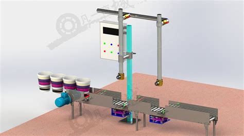自动称重颜料灌装流水线图纸下载_凡一商城