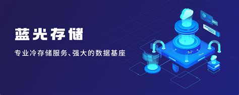2018年中国三大存储器项目最新情况分享-EDA365电子论坛通信数码-人工智能-计算机-半导体-手机家电消费电子硬件门户网站