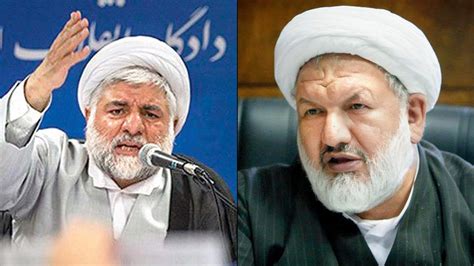 Two judges in Iran shot dead