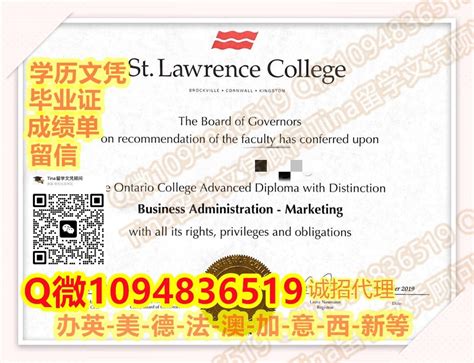 加拿大学历证明公证认证不好办，我来为你排难解纷-海牙认证-apostille认证-易代通使馆认证网