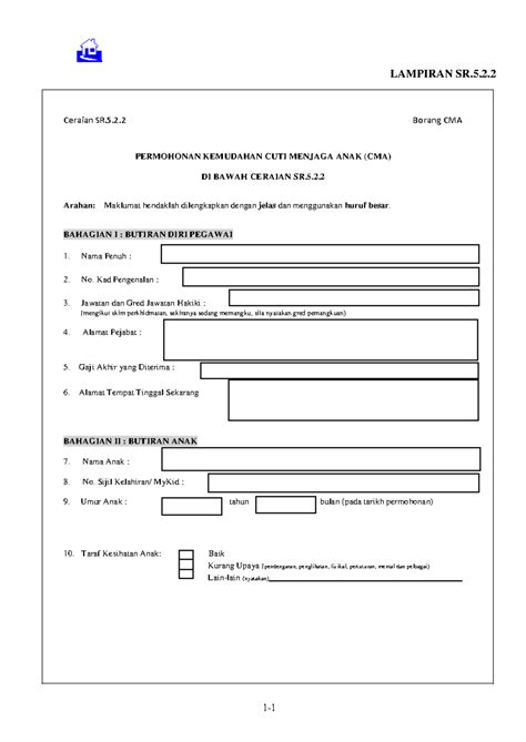 Borang Cuti Menjaga Anak - 1- LAMPIRAN SR.5. Ceraian SR.5.2 Borang CMA ...