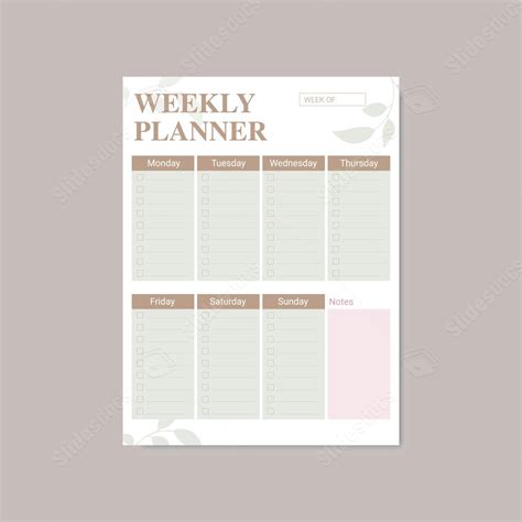 Weekly Plan 的图像结果