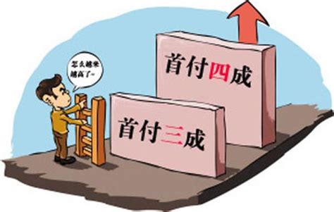 上海二手房首付比例多少 上海二手交易流程_房产知识_学堂_齐家网