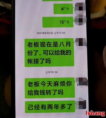“你打错电话了！”为了及时止损，杭州民警电话轰炸“被凶”，好在结局圆满|民警|杭州市_新浪新闻