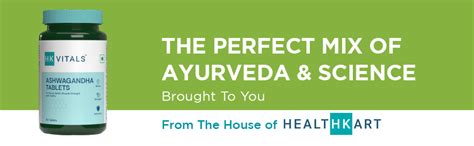 HealthKart HK Vitals Ashwagandha Extract (500 mg), Improves Muscles ...