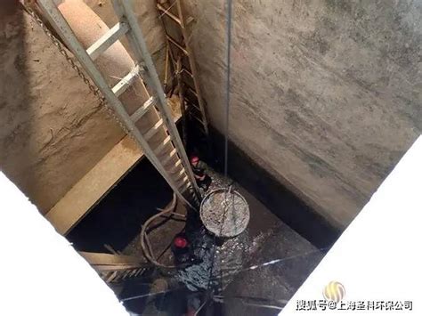 上海泵站疏通清洗 上海集水井清淤 上海生化池打捞-搜狐大视野-搜狐新闻