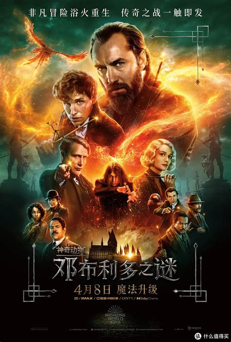 10部必看的BBC神级纪录片，每一部都美到跪下！