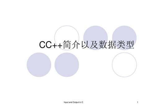 CC JavaScript 的图像结果
