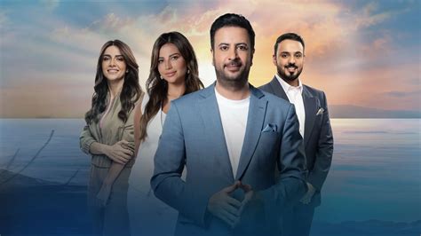 Sabah Al Khair Ya Arab - Season 2025 | Shahid.net