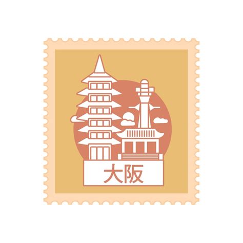Stamp Vector Freepik 的图像结果