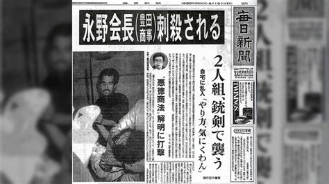 一次坠机死520人创造世界纪录：1985年8月12日日航123号客机坠毁_萨沙讲史堂_新浪博客