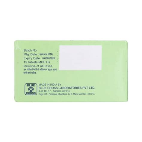 Lostat 25 MG Tablet (15): Uses, Side Effects, Price & Dosage | PharmEasy