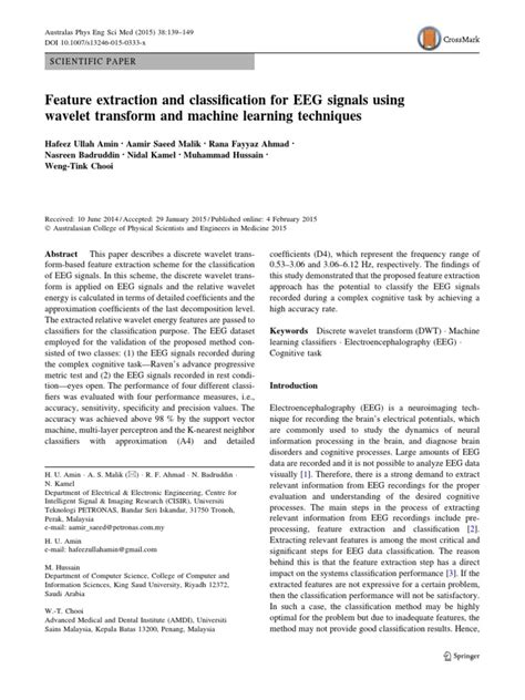 Feature Extraction Using Wavelet Transform 的图像结果