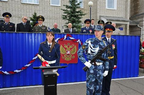 отдел безопасности фсин чем занимается младший инспектор