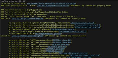 Image result for Error Contpaq Java.sql.sqlexception