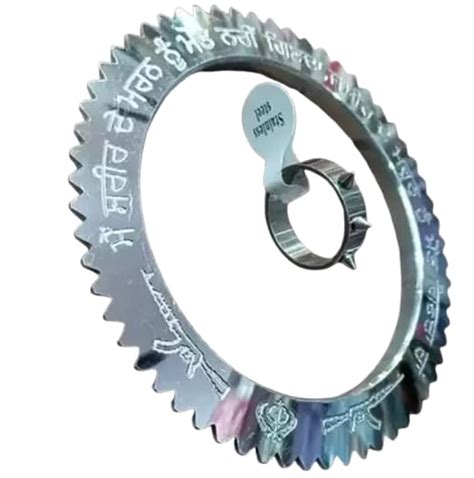 Buy De-Ultimate Silver Color Stainless Steel Metal Waheguru Ji Punjabi ...