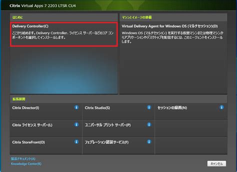 Image result for Alienware Alpha Not Powering On